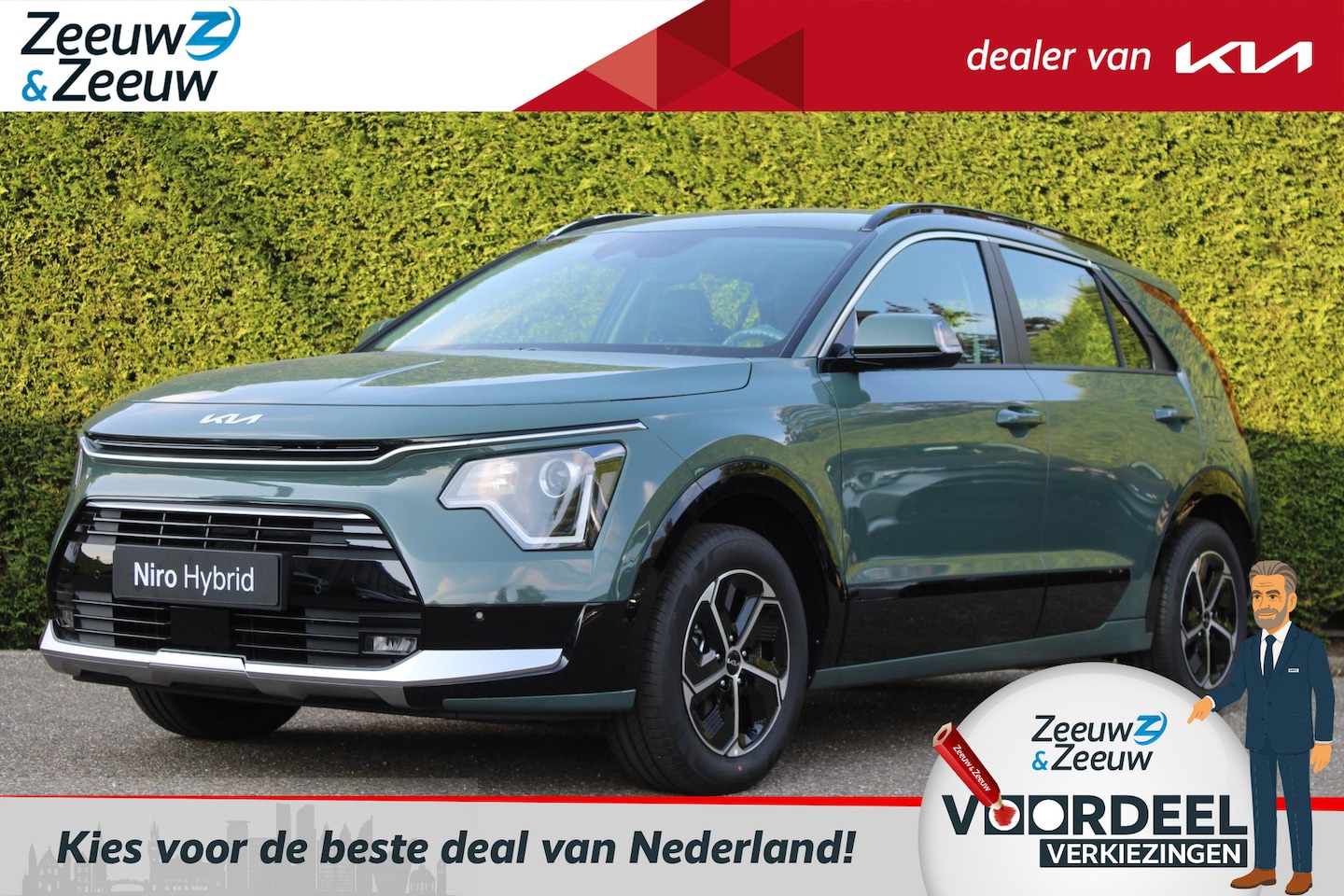 Kia Niro - 1.6 GDi Hybrid DynamicLine | Enkele op voorraad bel voor info | Incl €3.250,- inruilpremie - AutoWereld.nl