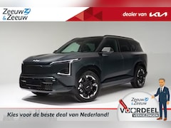 Kia EV5 - GT-Line Business Edition 81.4 kWh | IN DECEMBER AL BESCHIKBAAR | 505 km actieradius | Head