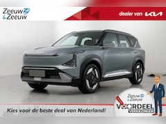 Kia EV5 - Plus Advanced 81.4 kWh | NIEUW TE BESTELLEN | 530 km actieradius | Heads-up display | NU €