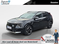 Kia Niro EV - ExecutiveLine 64.8 kWh | Airco | Navi | Camera | LM Velgen | Stoelverwarming / verkoeling