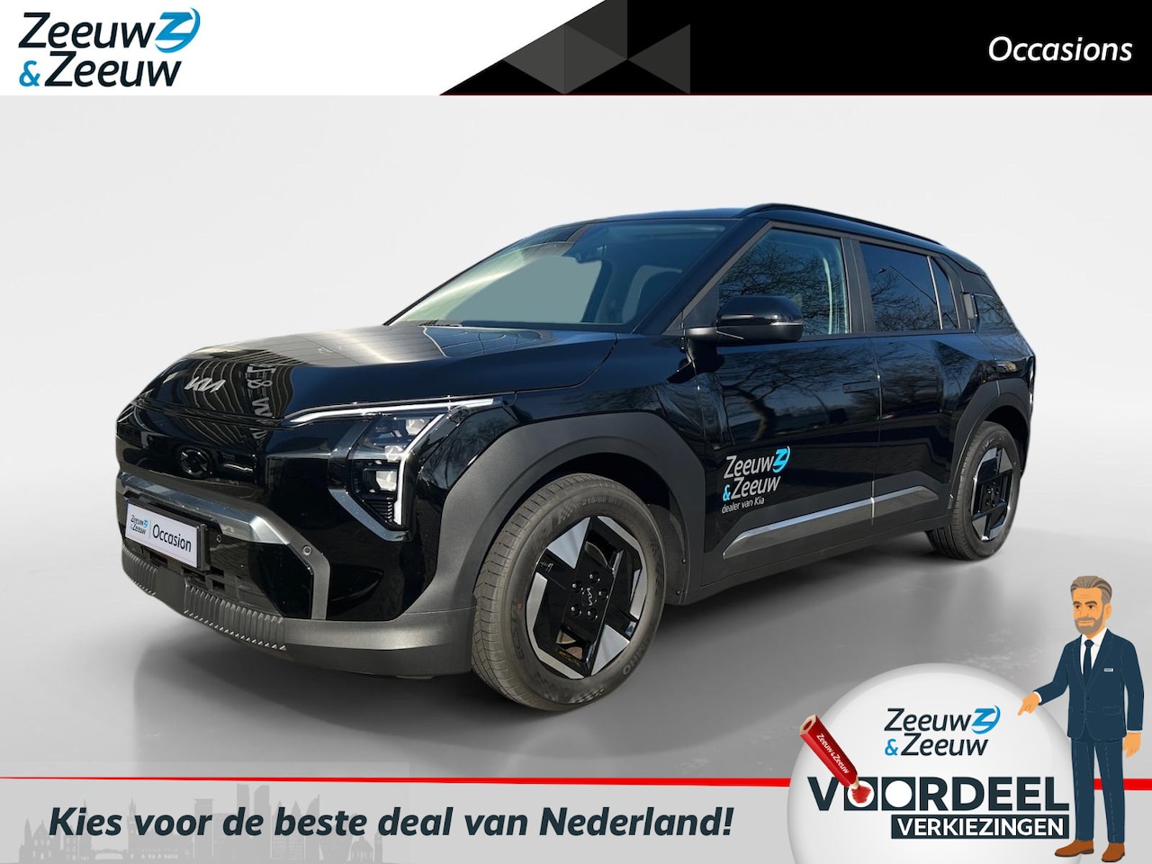 Kia EV3 - Plus 58.3 kWh | Airco | navi | Camera | Privacy Glass | Stoelverwarming | Stuurverwarming - AutoWereld.nl