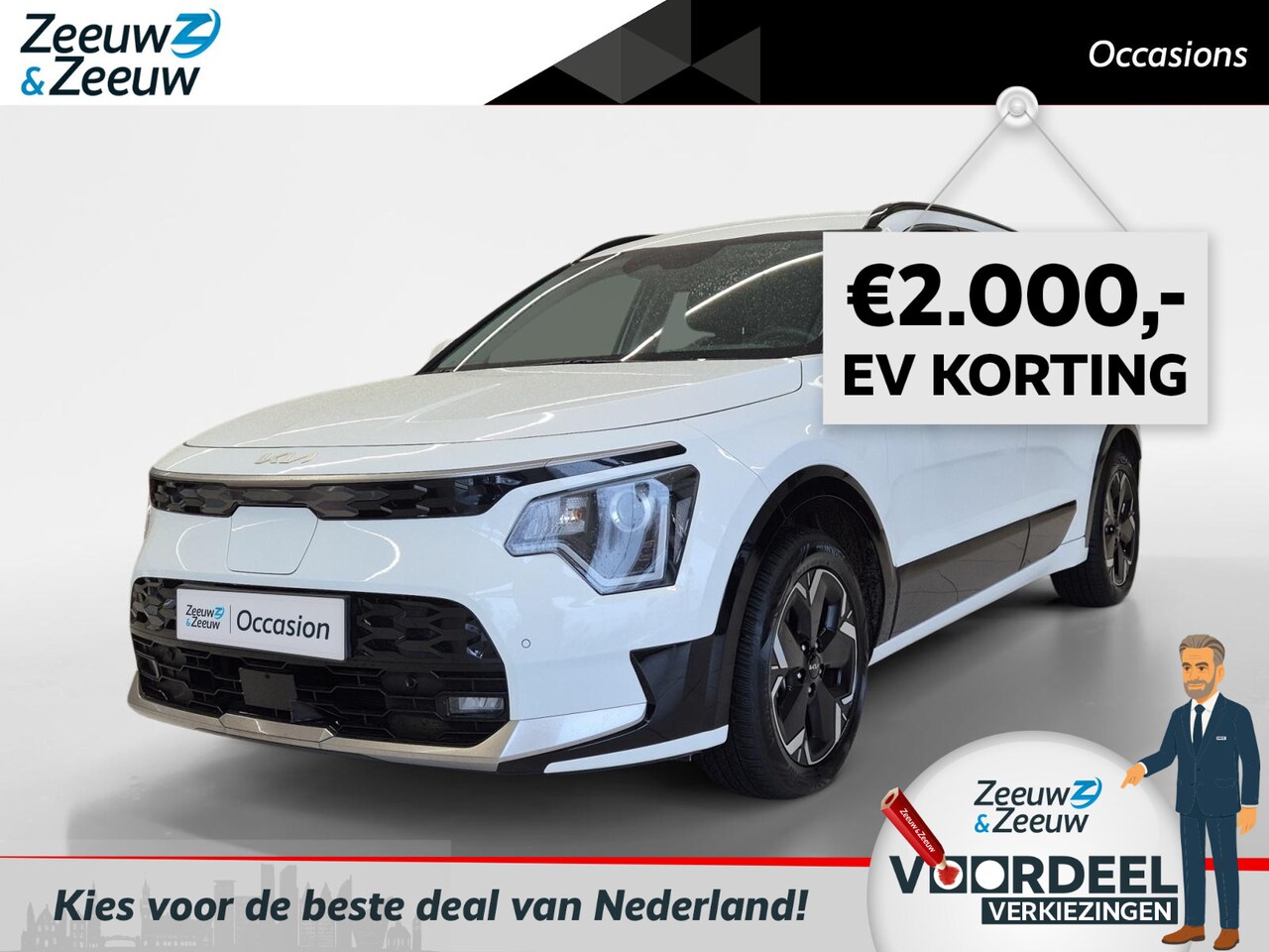 Kia Niro EV - DynamicLine 64.8 kWh | Airco | Navi | Camera | LM Velgen | EV ACTIE | - AutoWereld.nl