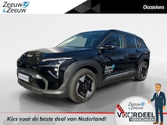 Kia EV3 - Plus 58.3 kWh | Airco | navi | Camera | Privacy Glass | Stoelverwarming | Stuurverwarming