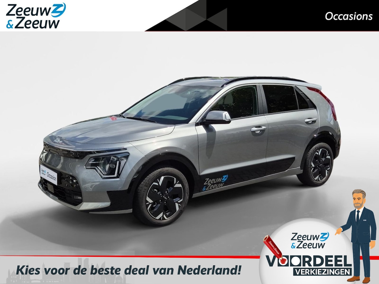 Kia Niro EV - DynamicPlusLine 64.8 kWh | Airco | Navi | Camera | LM Velgen | Privacy Glass | - AutoWereld.nl