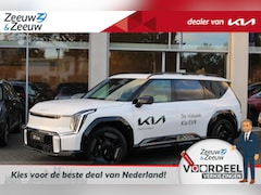 Kia EV9 - GT-Line AWD 99.8 kWh NIEUW TE BESTELLEN | €4000 Inruilpremie | Private Plan/Financial leas