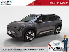Kia EV3 - Plus Advanced 81.4 kWh | Enkele op voorraad bel voor info | NU MET €3.000, - inruilpremie