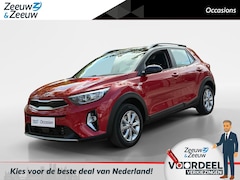 Kia Stonic - 1.0 T-GDi MHEV DynamicLine TREKHAAK | AIRCO | CAMERA | APPLE CAR PLAY & ANDROID AUTO | MOO