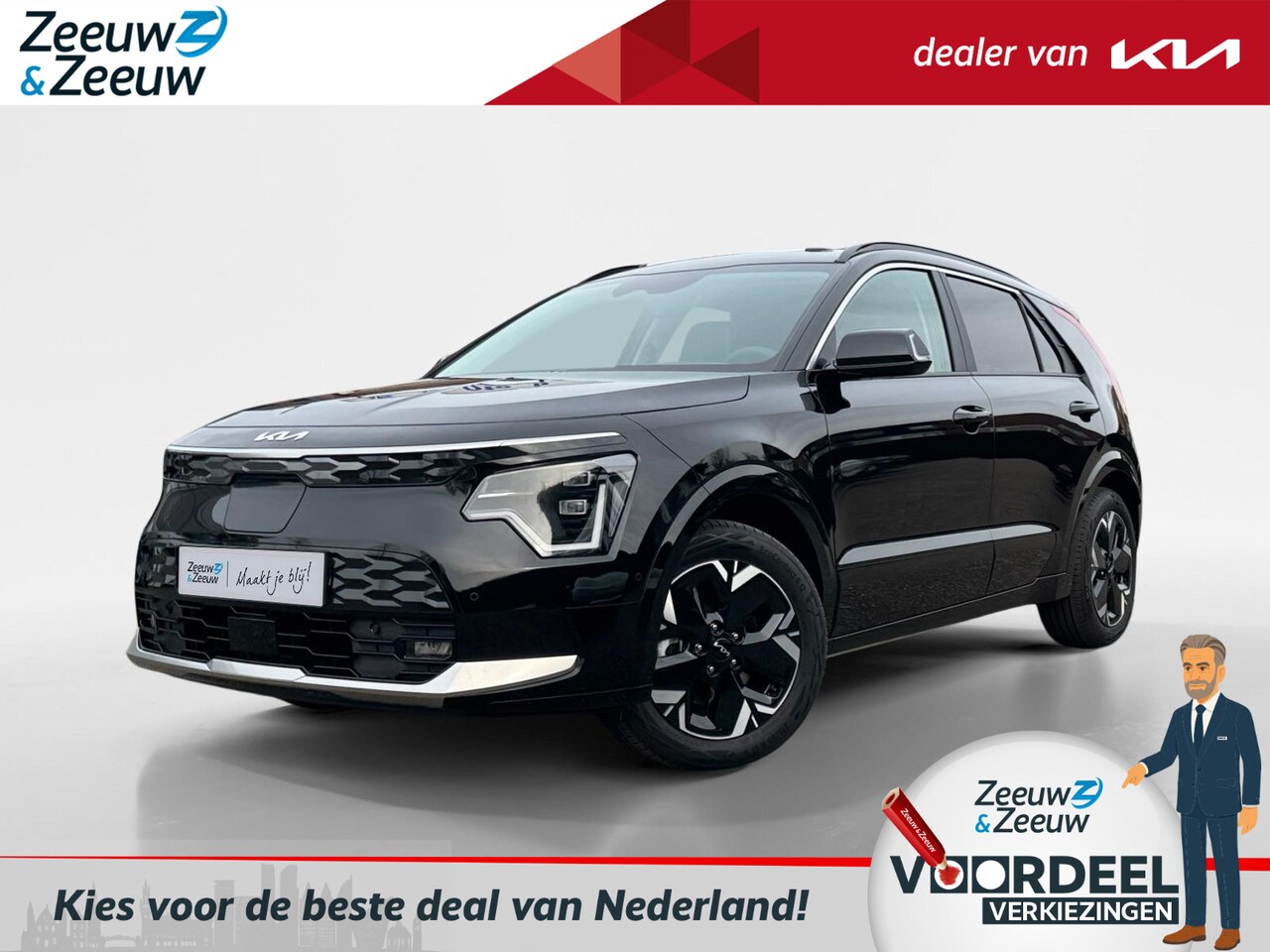 Kia Niro EV - Plus Advanced 64.8 kWh | Enkele op voorraad bel voor info | Incl €4000,- inruilpremie + €7 - AutoWereld.nl