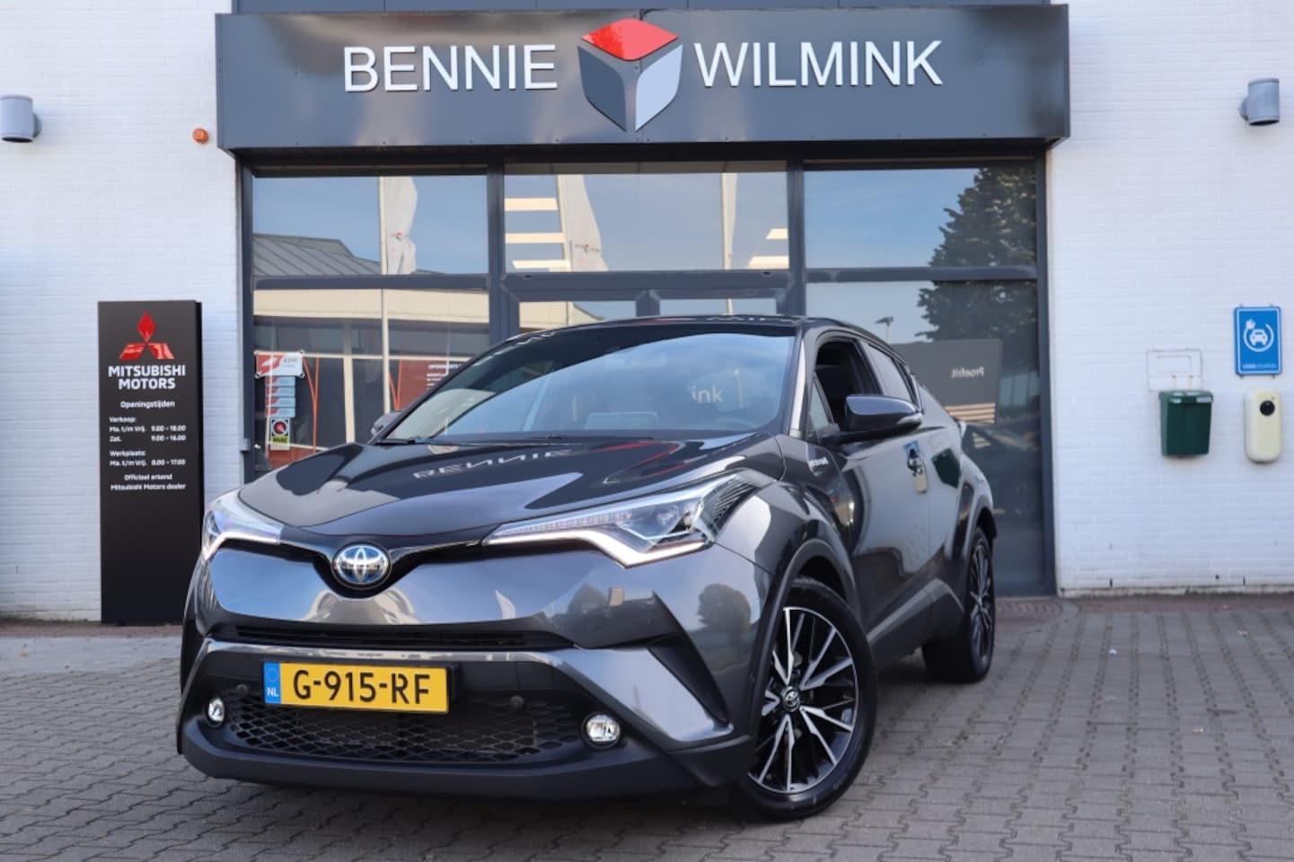 Toyota C-HR - 1.8 Hybrid Executive Ultimate Trekhaak/Blindspot/PDC - AutoWereld.nl