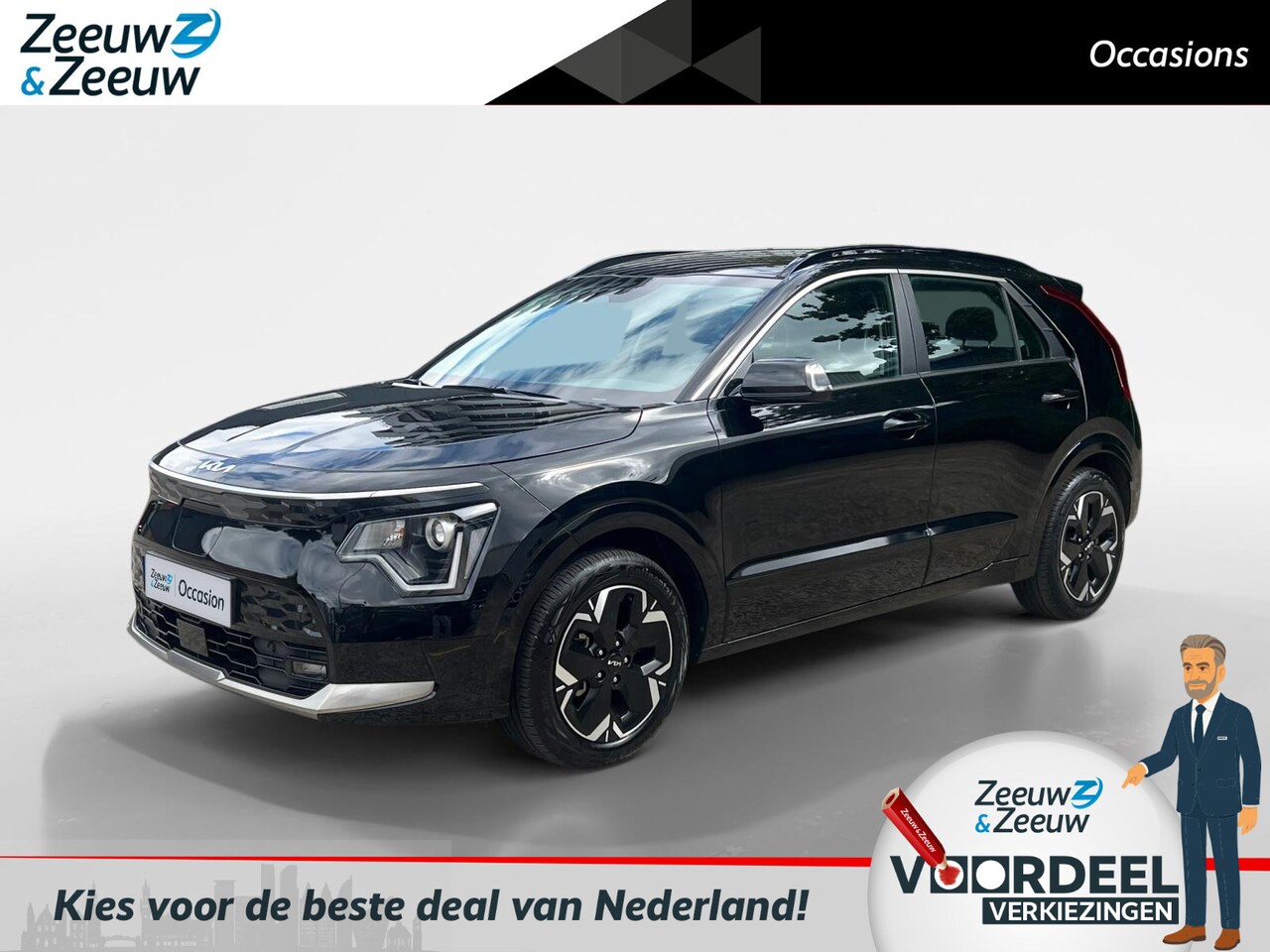 Kia Niro EV - DynamicLine 64.8 kWh Dealer onderhouden | Navigatie | Achteruitrijcamera | Climate control - AutoWereld.nl