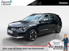 Kia Niro EV - DynamicLine 64.8 kWh Dealer onderhouden | Navigatie | Achteruitrijcamera | Climate control