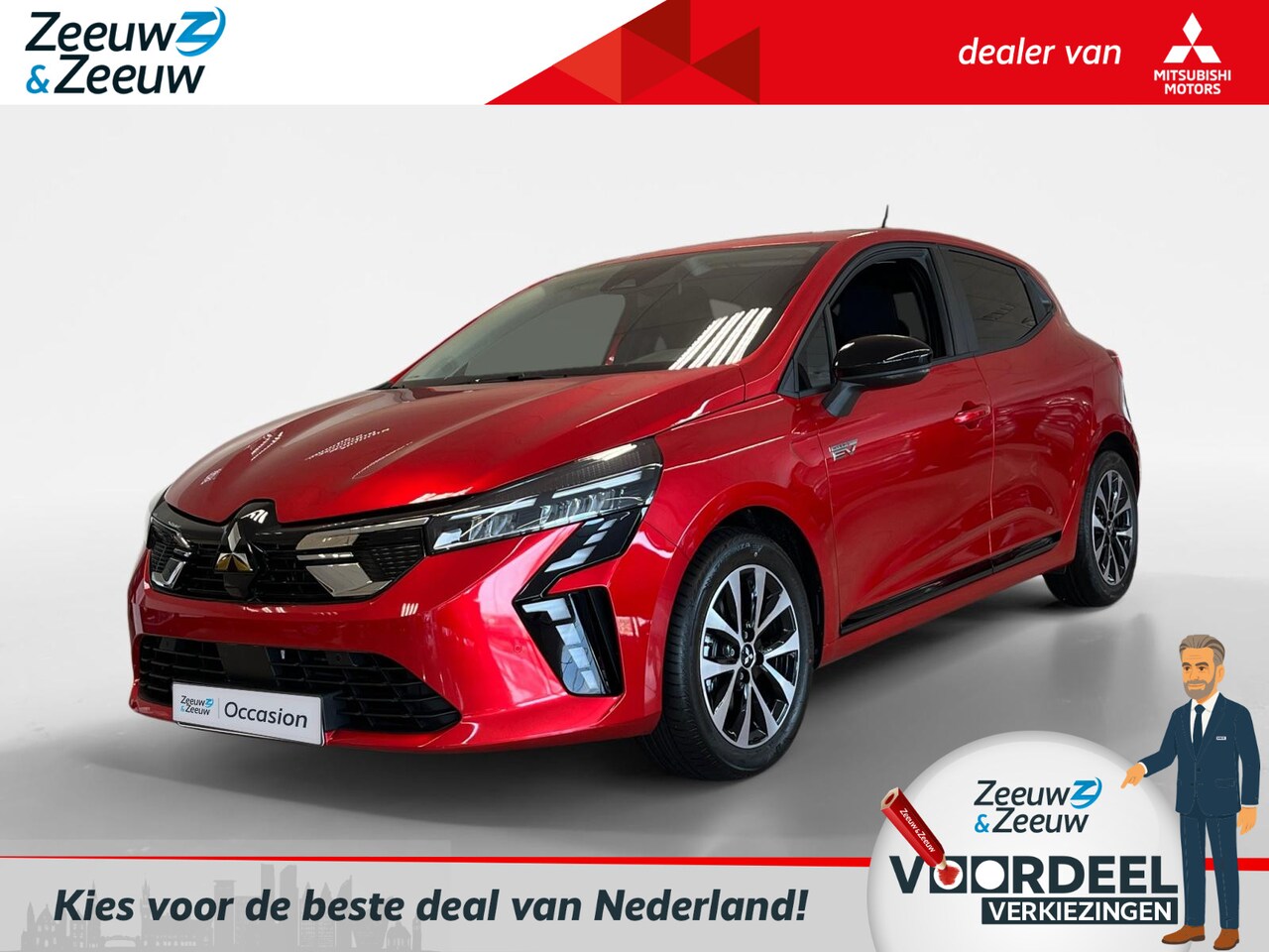 Mitsubishi Colt - 1.6 HYBRID | INTENSE | AUTOMAAT | €2500,- KORTING - AutoWereld.nl