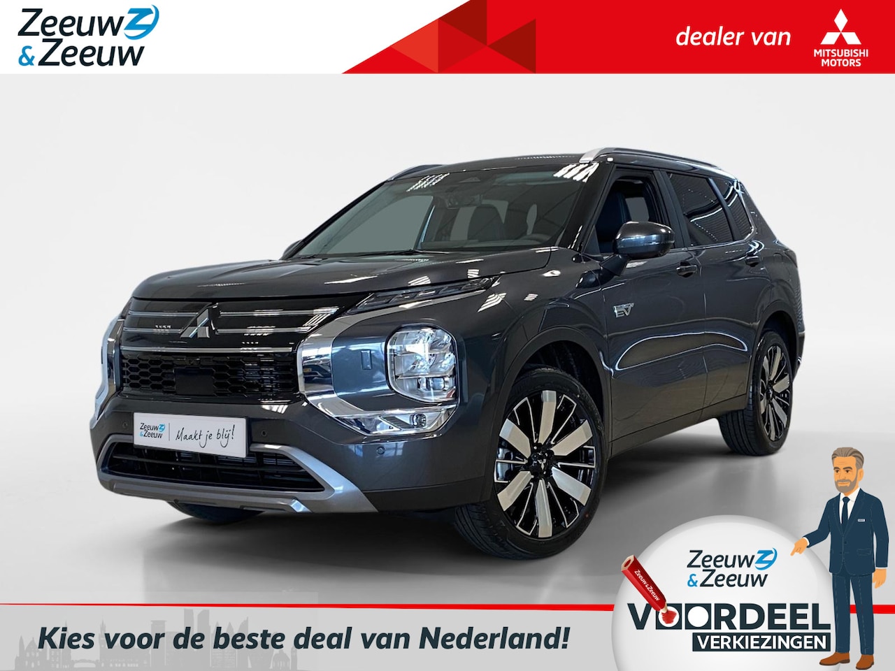 Mitsubishi Outlander - 2.4 PHEV First Edition | 4.000 EURO KORTING | SNEL LEVERBAAR | 8 JAAR GARANTIE | - AutoWereld.nl