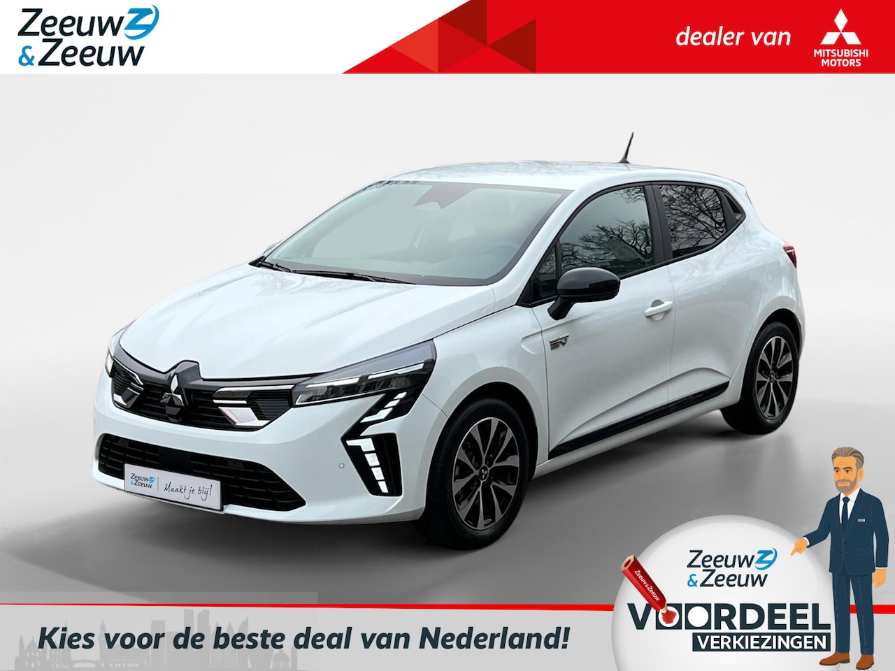 Mitsubishi Colt - 1.6 HEV Intense | 2.500 EURO KORTING | 8 JAAR GARANTIE | SNEL LEVERBAAR | - AutoWereld.nl