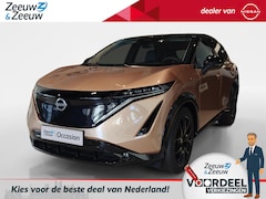 Nissan Ariya - e-4ORCE Advantage Edition Plus 91 kWh | DEMONSTRATIE AUTO | 20 inch Velgen Black | 600NM k