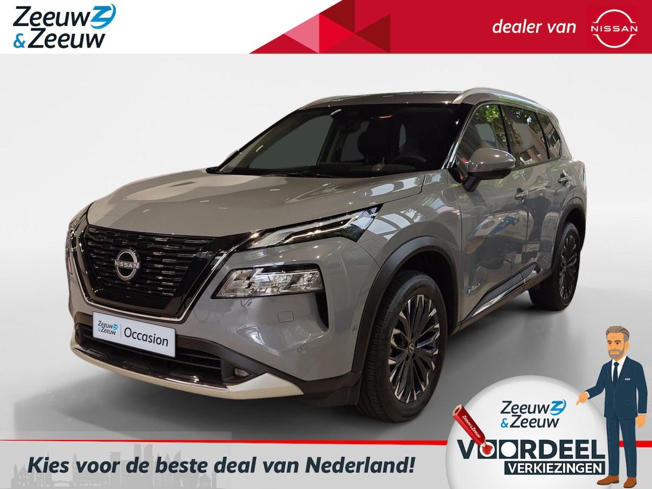 Nissan X-Trail - 1.5 e-4orce Tekna Plus 4WD | DEMONSTRATIE AUTO | APPLE CARPLAY| ANDRIOD AUTO| BOSE AUDIOSY - AutoWereld.nl