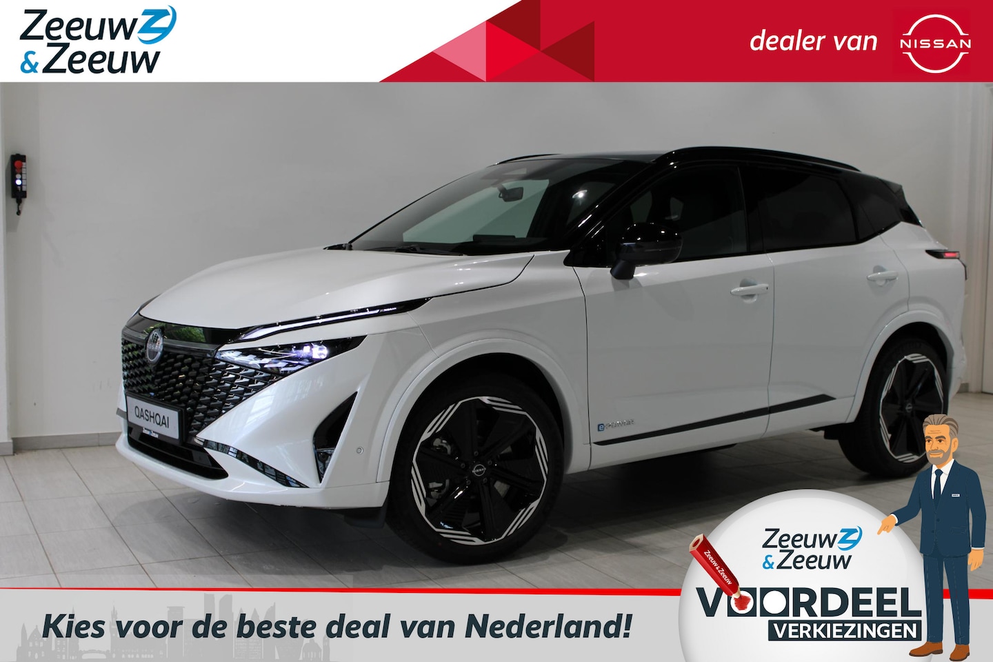 Nissan Qashqai - 1.5 e-Power N-Design | €6.500,- VOORRAAD KORTING | UIT VOORRAAD LEVERBAAR | COLD PACK | PA - AutoWereld.nl