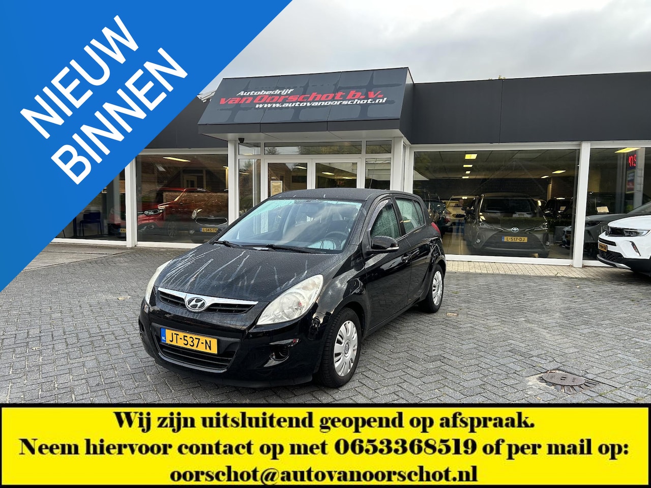 Hyundai i20 - 1.2i Business Edition 1.2i Business Edition - AutoWereld.nl