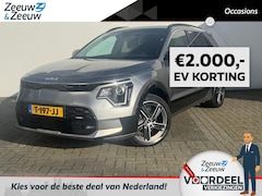 Kia Niro EV - Edition 64 KWh | 460 km actieradius WLTP | Navi | Clima | Camera | Adaptive Cruise | Stoel