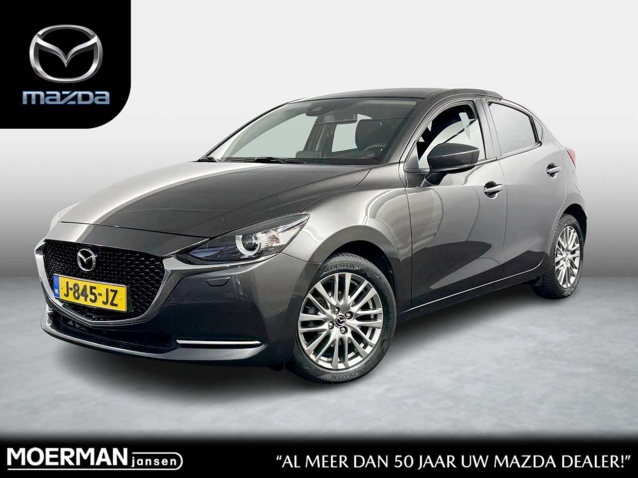 Mazda 2 - 1.5 Skyactiv-G Luxury / NL auto / Voll. onderhouden / Trekhaak / Navigatie / Camera - AutoWereld.nl