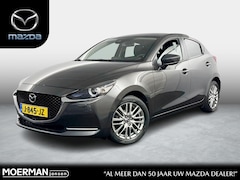 Mazda 2 - 2 1.5 Skyactiv-G Luxury / NL auto / Voll. onderhouden / Trekhaak / Navigatie / Camera