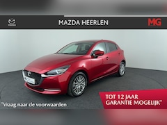 Mazda 2 - 2 1.5 Skyactiv-G Luxury