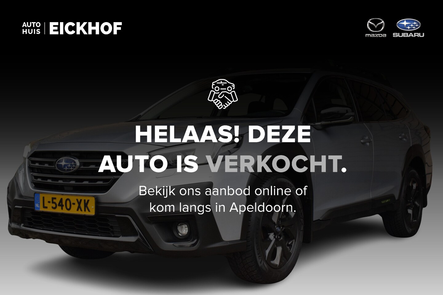 Subaru Outback - 2.5i Field AWD - Dealer onderhouden - Trekhaak - AutoWereld.nl