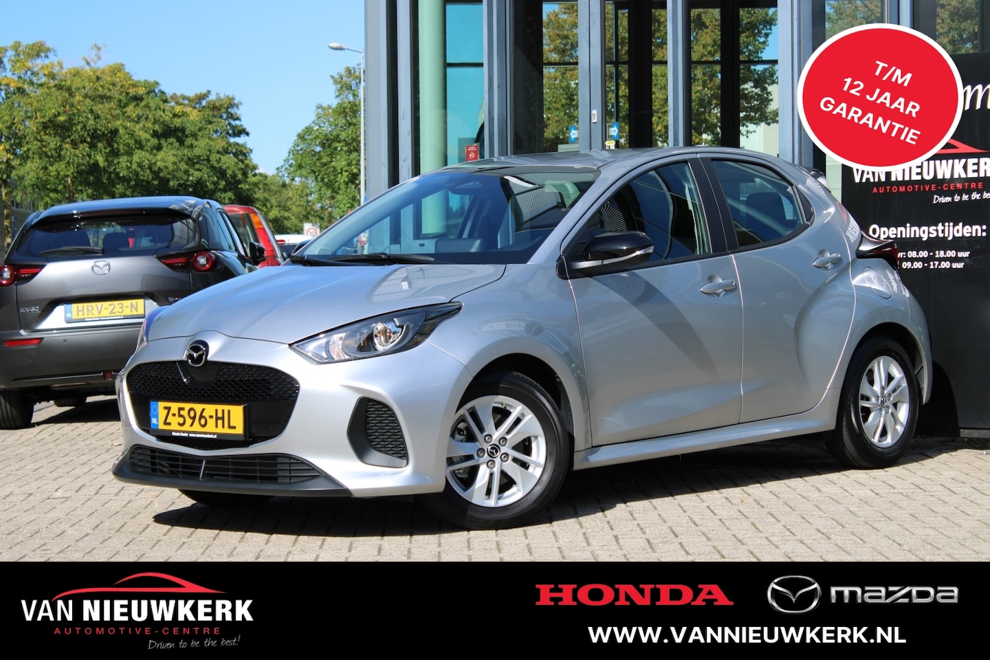 Mazda 2 Hybrid - 1.5 116pk Automaat Centre Line Carplay&Android Auto Parkeercamera - AutoWereld.nl