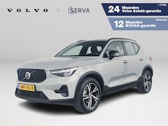 Volvo XC40 - B4 Plus Dark | Parkeercamera | Stoel- en Stuurverwarming | Harman Kardon | Trekhaak