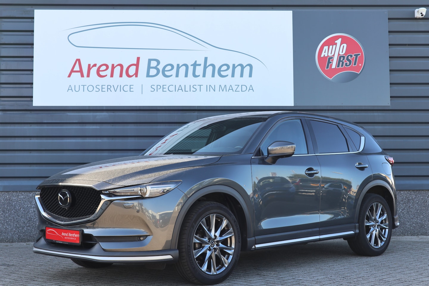 Mazda CX-5 - 2.0 SkyActiv-G 165 Signature Meer foto's binnenkort beschikbaar - AutoWereld.nl