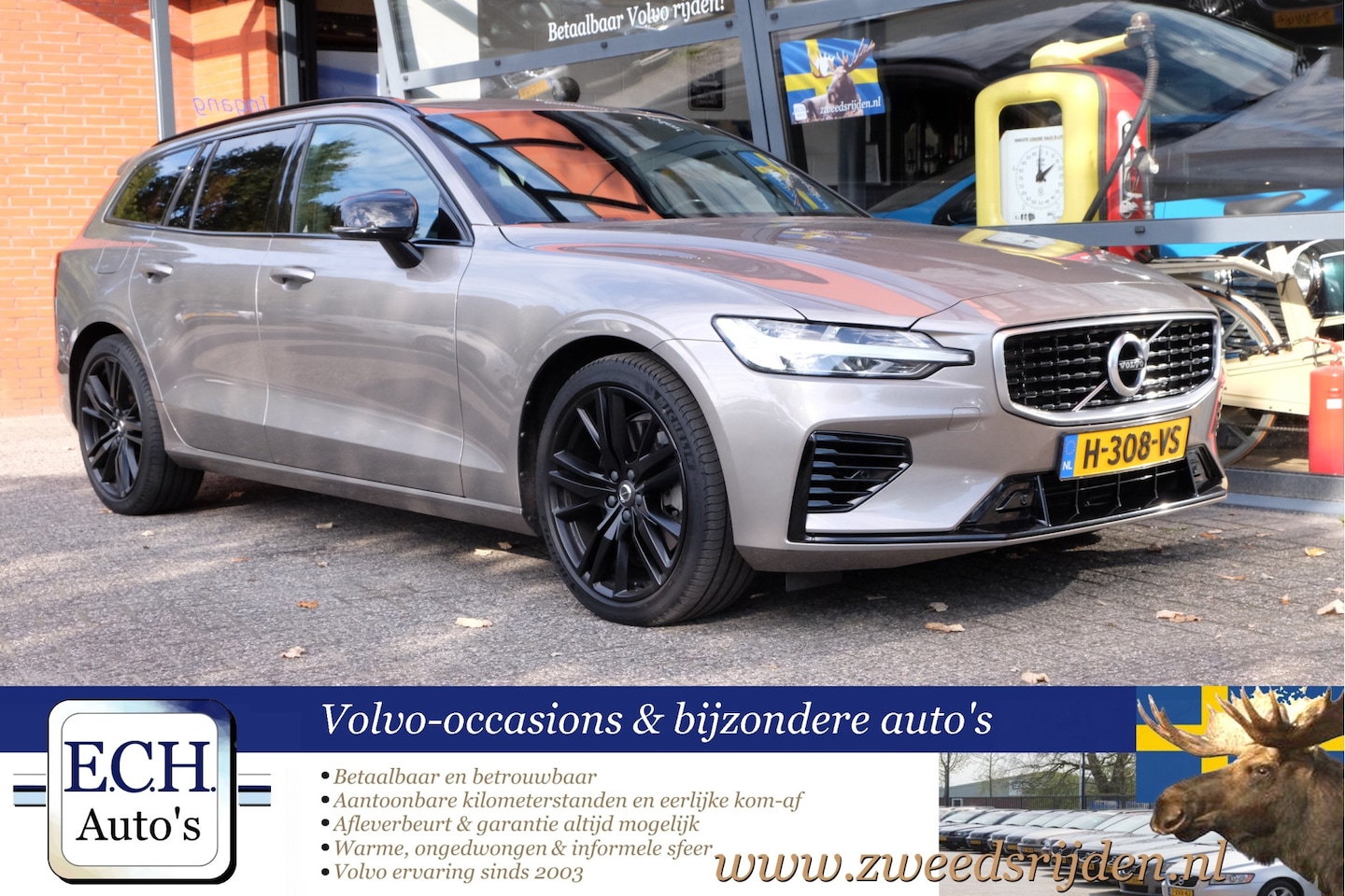 Volvo V60 - 2.0 T6 Twin Engine AWD R-Design 2.0 T6 Twin Engine AWD R-Design, 19 inch, Nieuw accupakket - AutoWereld.nl