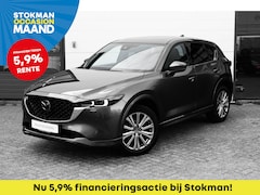 Mazda CX-5 - 2.0 SkyActiv-G 165 PK Signature | automaat | schuifkanteldak | trekhaak | lederen bekledin