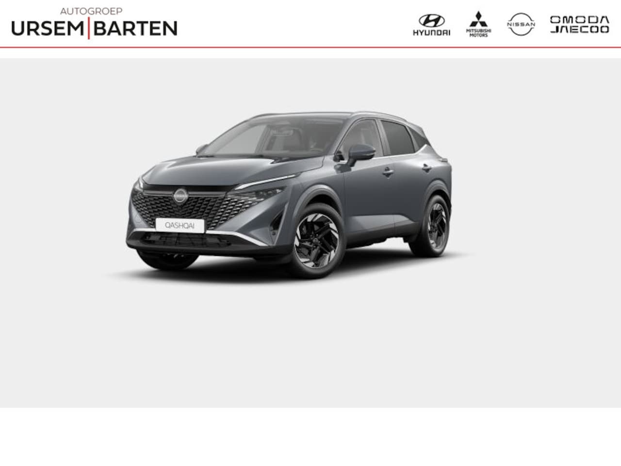 Nissan Qashqai - 1.5 e-Power N-Connecta Glass Roof Cold Pack | €6.500,- korting - AutoWereld.nl