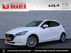 Mazda 2 - 2 1.5 Skyactiv-G Luxury | Stuur-/stoelverwarming | Camera | Apple Carplay/Android Auto | N