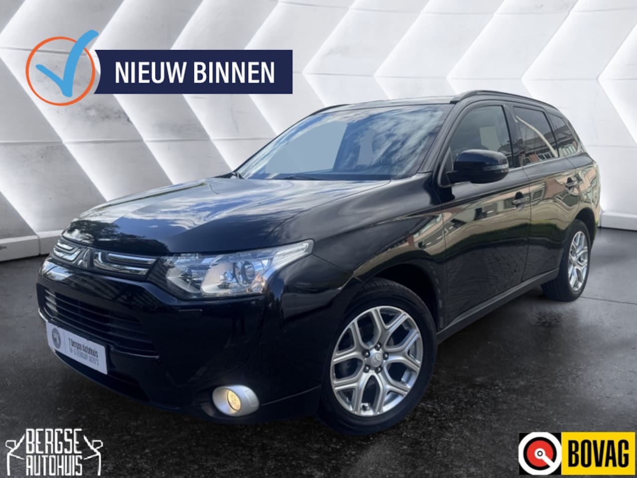 Mitsubishi Outlander - 2.0 Intense+ 7P Auto Trekhaak BT LMV - AutoWereld.nl