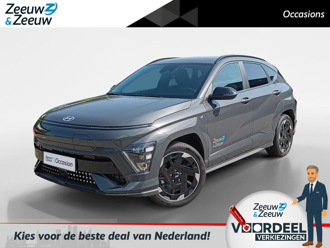 Hyundai Kona Electric - N Line Edition 65.4 kWh ALS NIEUW! | BOUWJAAR 2025! - AutoWereld.nl