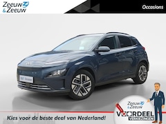 Hyundai Kona Electric - EV Fashion 39 kWh
