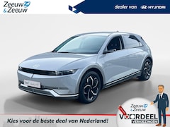 Hyundai IONIQ 5 - Lounge AWD 77.4 kWh | Digitale buitenspiegels | Leder | 360 graden camera |