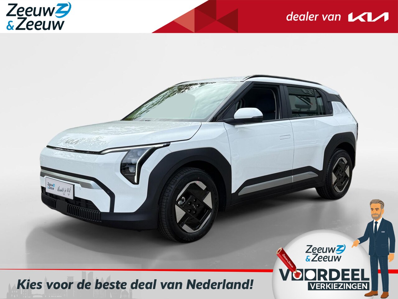 Kia EV3 - Air 58.3 kWh | Enkele op voorraad bel voor info | NU MET €3.000,- inruilpremie + €500,- ko - AutoWereld.nl