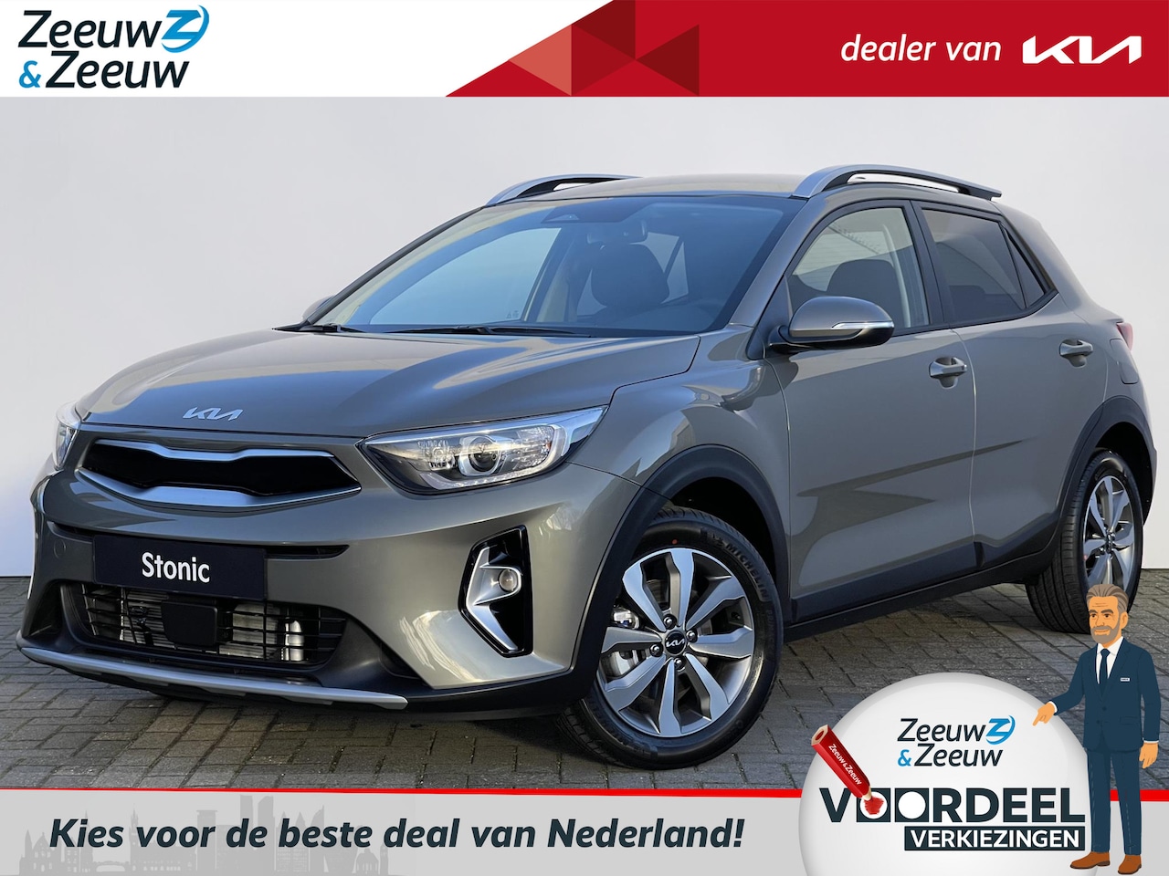 Kia Stonic - 1.0 T-GDi MHEV DynamicPlusLine | Navi | Camera | Clima | Apple Carplay & Android Auto | Ke - AutoWereld.nl