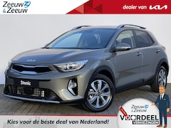 Kia Stonic - 1.0 T-GDi MHEV DynamicPlusLine | Navi | Camera | Clima | Apple Carplay & Android Auto | Ke