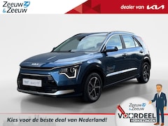 Kia Niro - 1.6i Hybrid DynamicLine Fabrieksgarantie t/m 11-7-2032 + 3x 1 jaar* | NAP
