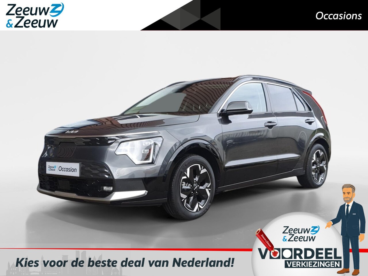 Kia Niro EV - DynamicPlusLine 64.8 kWh | Trekhaak | Schuifdak | Stoel en stuurverwarming | Dodehoekdetec - AutoWereld.nl