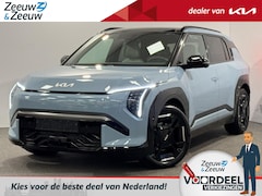 Kia EV3 - GT-PlusLine | €3.000, - Inruilvoordeel | Private Lease vanaf €657, - | €700 korting op laa
