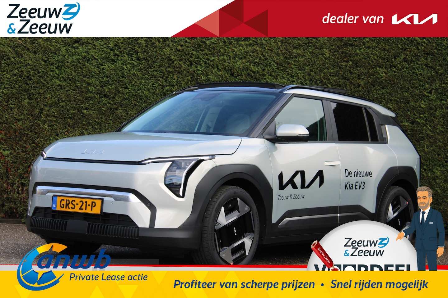 Kia EV3 - Plus Advanced 81.4 kWh | Enkele op voorraad voor meer info bel 015 - 3109955 | NU MET €3.0 - AutoWereld.nl