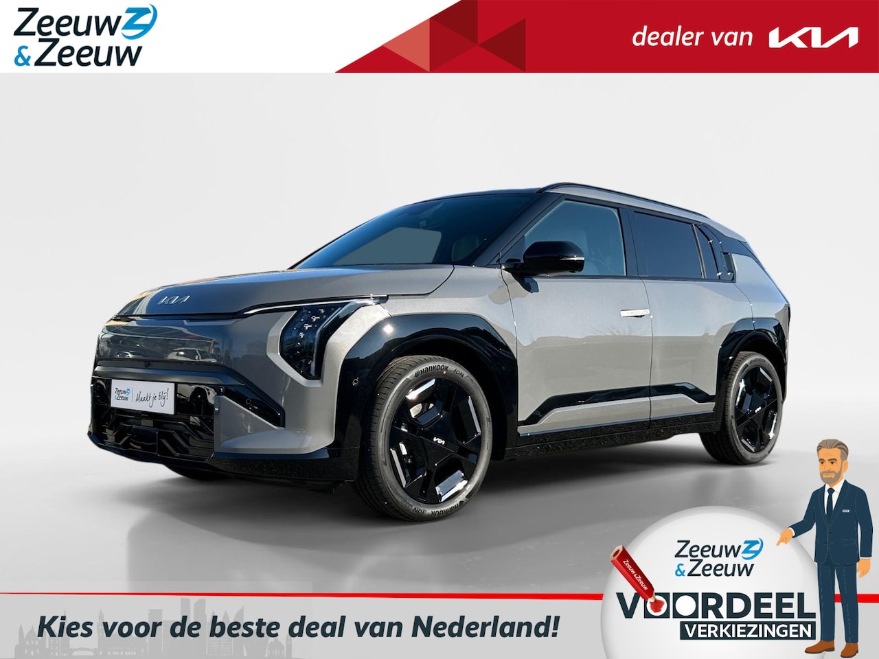 Kia EV3 - GT-PlusLine 81.4 kWh | HEAD UP DISPLAY | NU MET €3.000,- inruilpremie + €500,- korting op - AutoWereld.nl