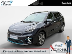Kia e-Niro - ExecutiveLine 64 kWh | LEER | MEMORY | STOELVENTILATIE/VERWARMING | JBL AUDIO | BOMVOL | 1