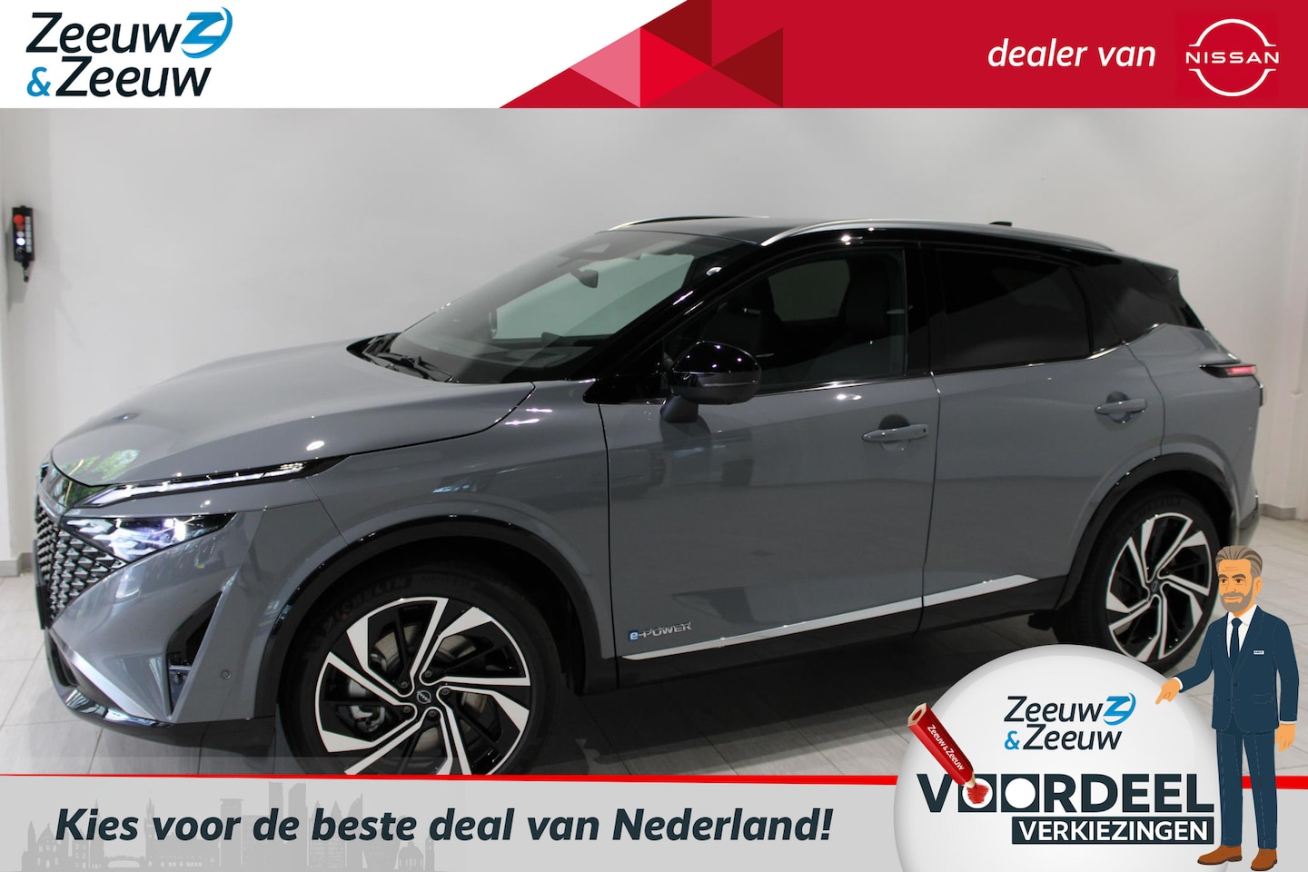 Nissan Qashqai - 1.3 MHEV Xtronic Tekna Plus | €1.500,- VOORRAAD KORTING! | FULL OPTION | - AutoWereld.nl