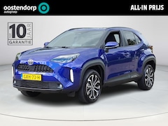 Toyota Yaris Cross - 1.5 Hybrid 115 First Edition | Apple CarPlay | Parkeersensoren | Blindspot | Rijklaarprijs