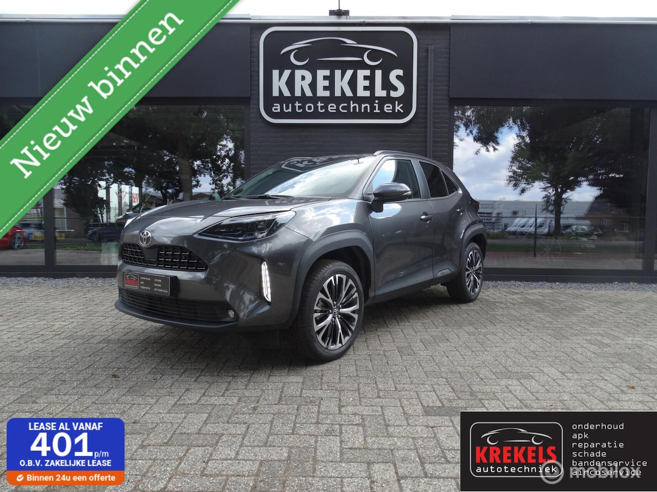 Toyota Yaris Cross - 1.5 Hybrid Dynamic | Comfort Pakket - AutoWereld.nl